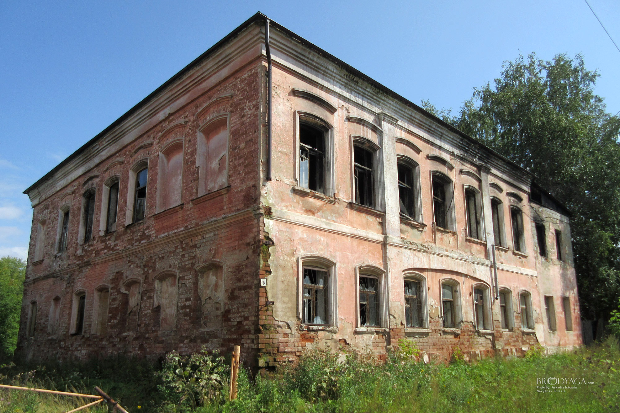 Комсомольская 5, Невьянск (Komsomolskaya 5, Nevyansk)